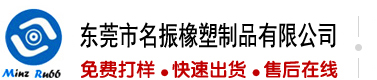 麻烦看美女黄片操逼视频!